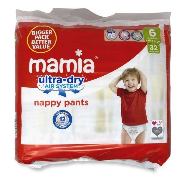 Mamia Nappy pants Dydis 6 (15+ kg) - (2x32vnt) 64vnt